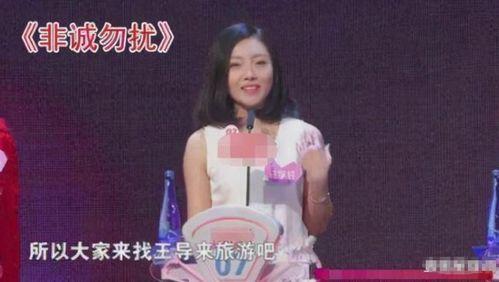 洋宝爆料非诚勿扰视频,精彩视频曝光,情感纠葛引热议 第1张 洋宝爆料非诚勿扰视频,精彩视频曝光,情感纠葛引热议 第1张