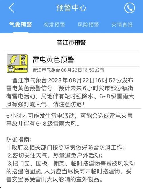 温江新闻爆料电话是多少,揭秘市民与媒体互动新途径 第1张 温江新闻爆料电话是多少,揭秘市民与媒体互动新途径 第1张