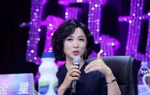 金星爆料蓝盈莹了吗视频  第1张