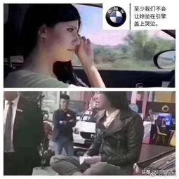 蔡老板爆料漏油事件视频,视频曝光惊人内幕  第3张