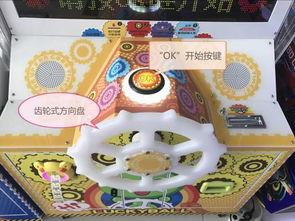 幸运彩球最新爆料网站,揭秘中奖秘诀与热门玩法  第3张