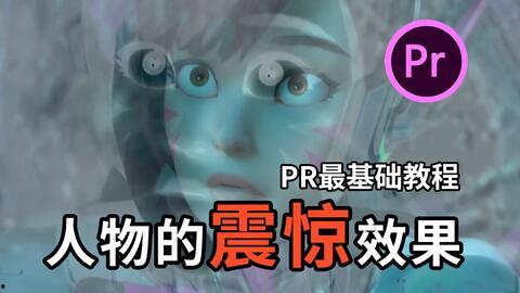 爆料小故事剪辑视频素材,视频素材剪辑背后的精彩瞬间  第1张