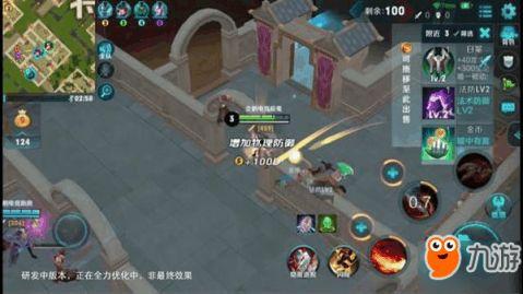 吃鸡最新爆料国王,国王版全新玩法与特色前瞻 第2张 吃鸡最新爆料国王,国王版全新玩法与特色前瞻 第2张