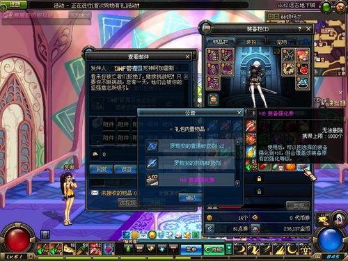 无尽对决福利爆料最新,最新爆料带你畅享游戏盛宴 第1张 无尽对决福利爆料最新,最新爆料带你畅享游戏盛宴 第1张