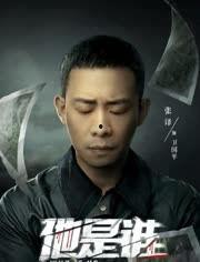 关于张译的爆料视频大全,揭秘明星幕后故事  第3张