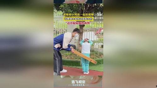 拍摄的男孩爆料老师视频,视频引发社会关注